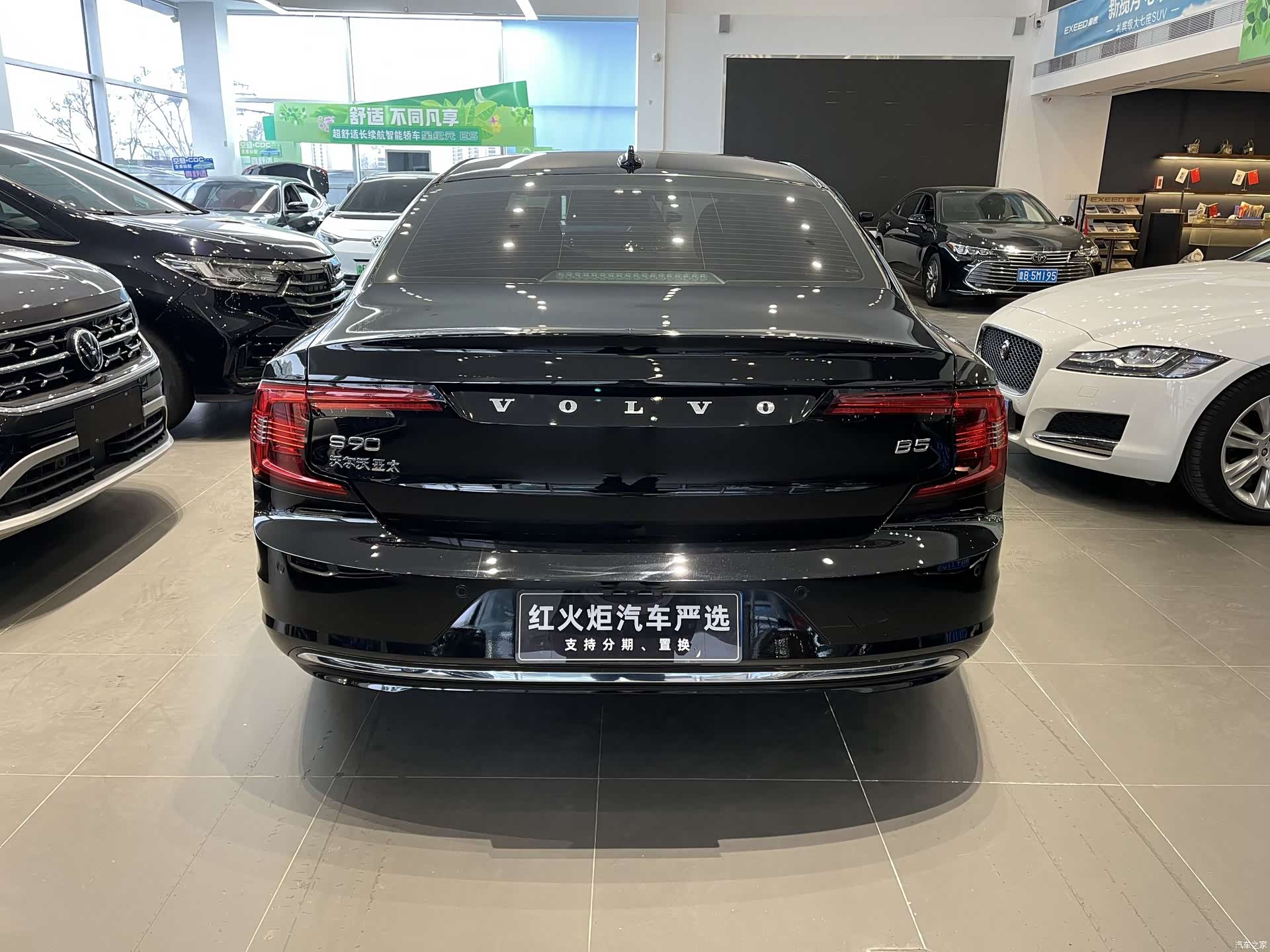 Volvo S90, 2021 все фото
