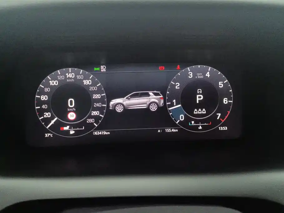 Land Rover Discover sports