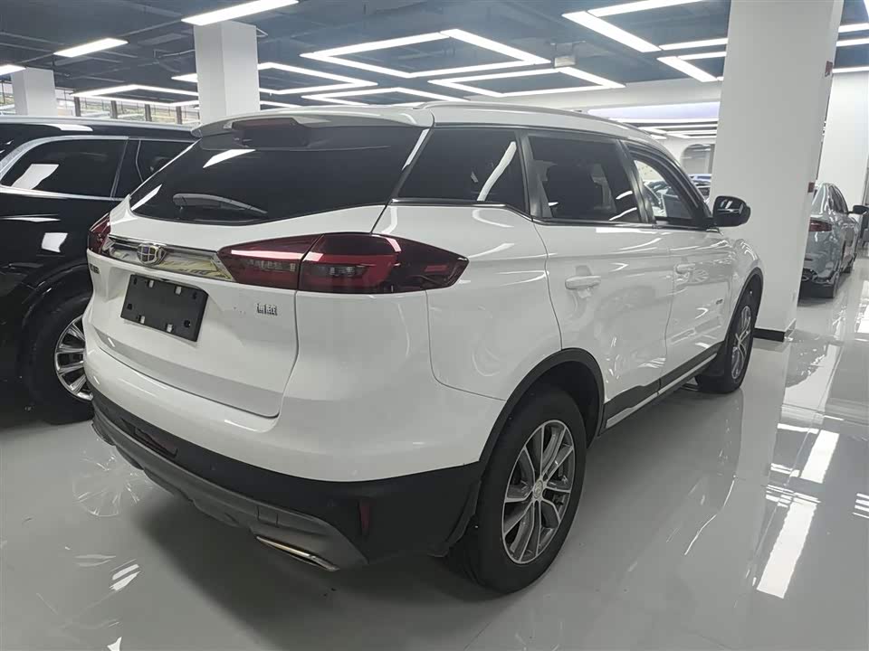 Geely Atlas