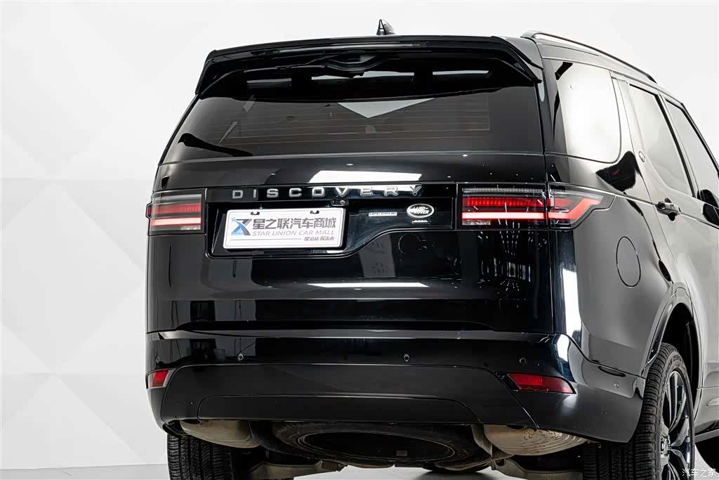 Land Rover Discovery, 2021 7