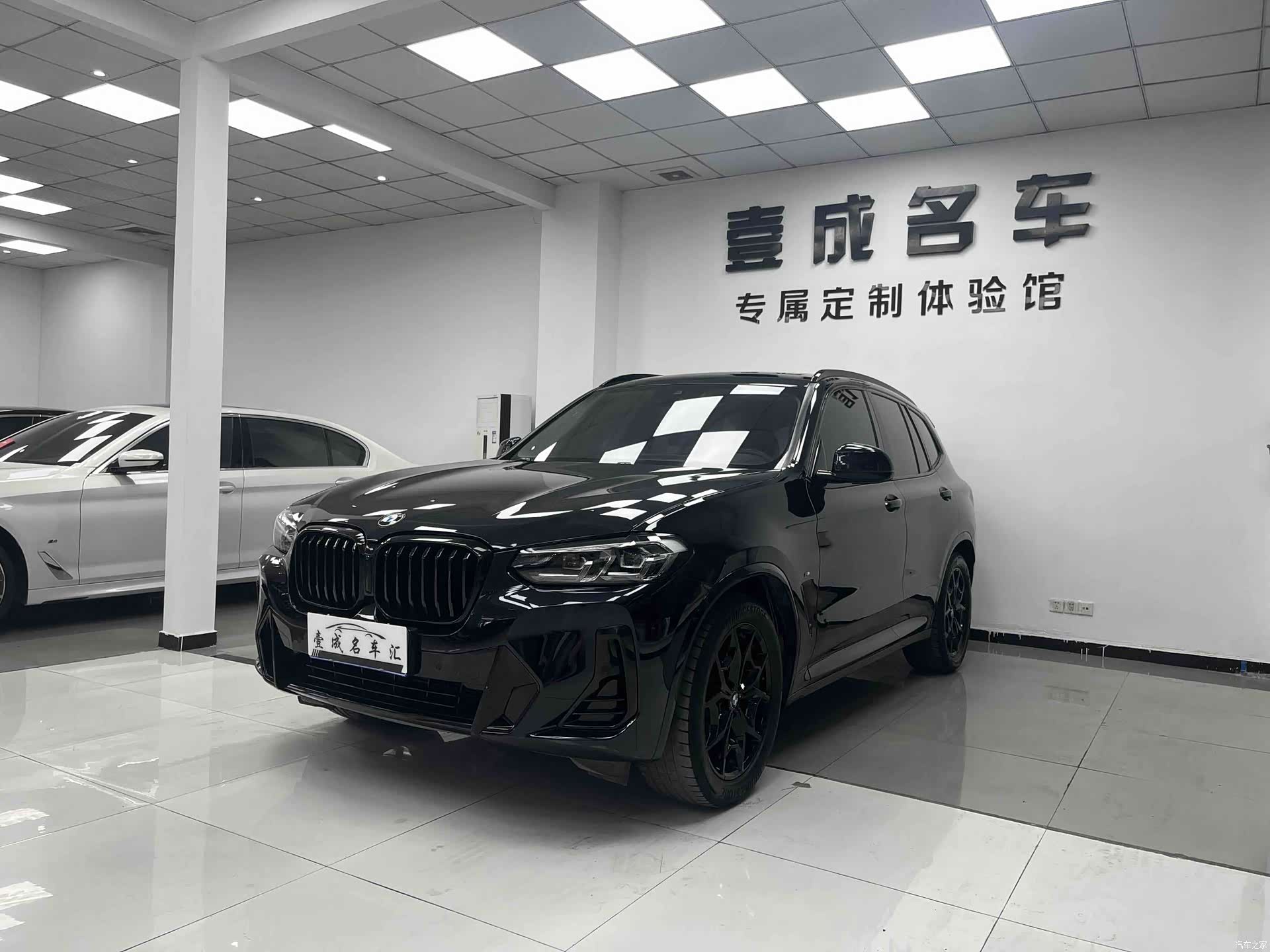 BMW X3, 2022 1