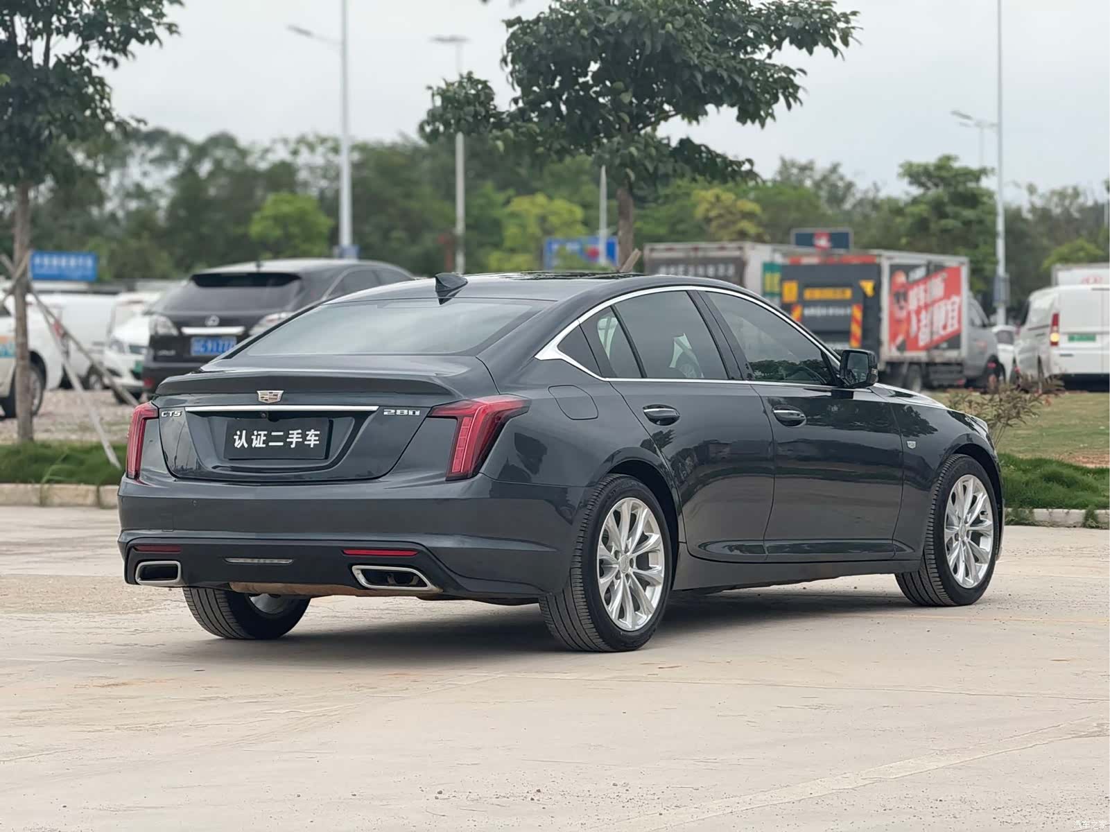 Cadillac CT5, 2021 20