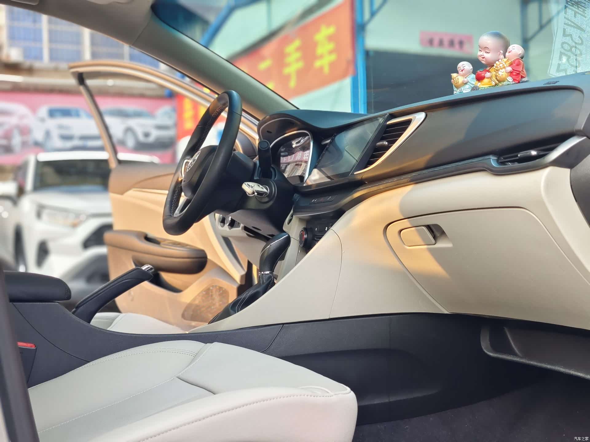 Buick V, 2018 10