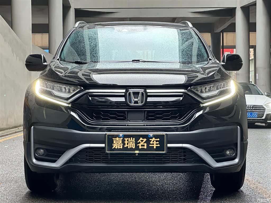 Honda CR-V, 2020 2