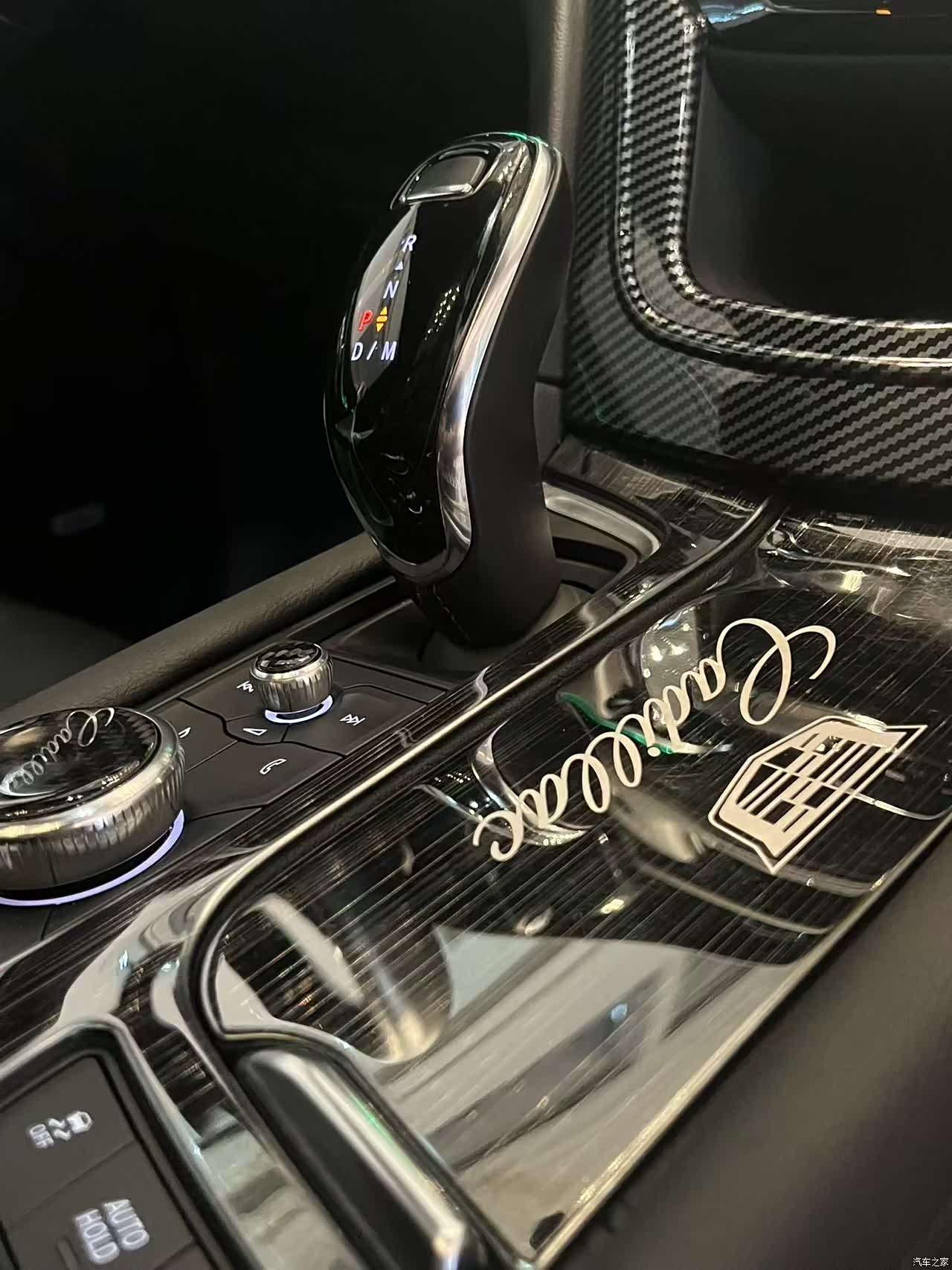 Cadillac XT5, 2022 16
