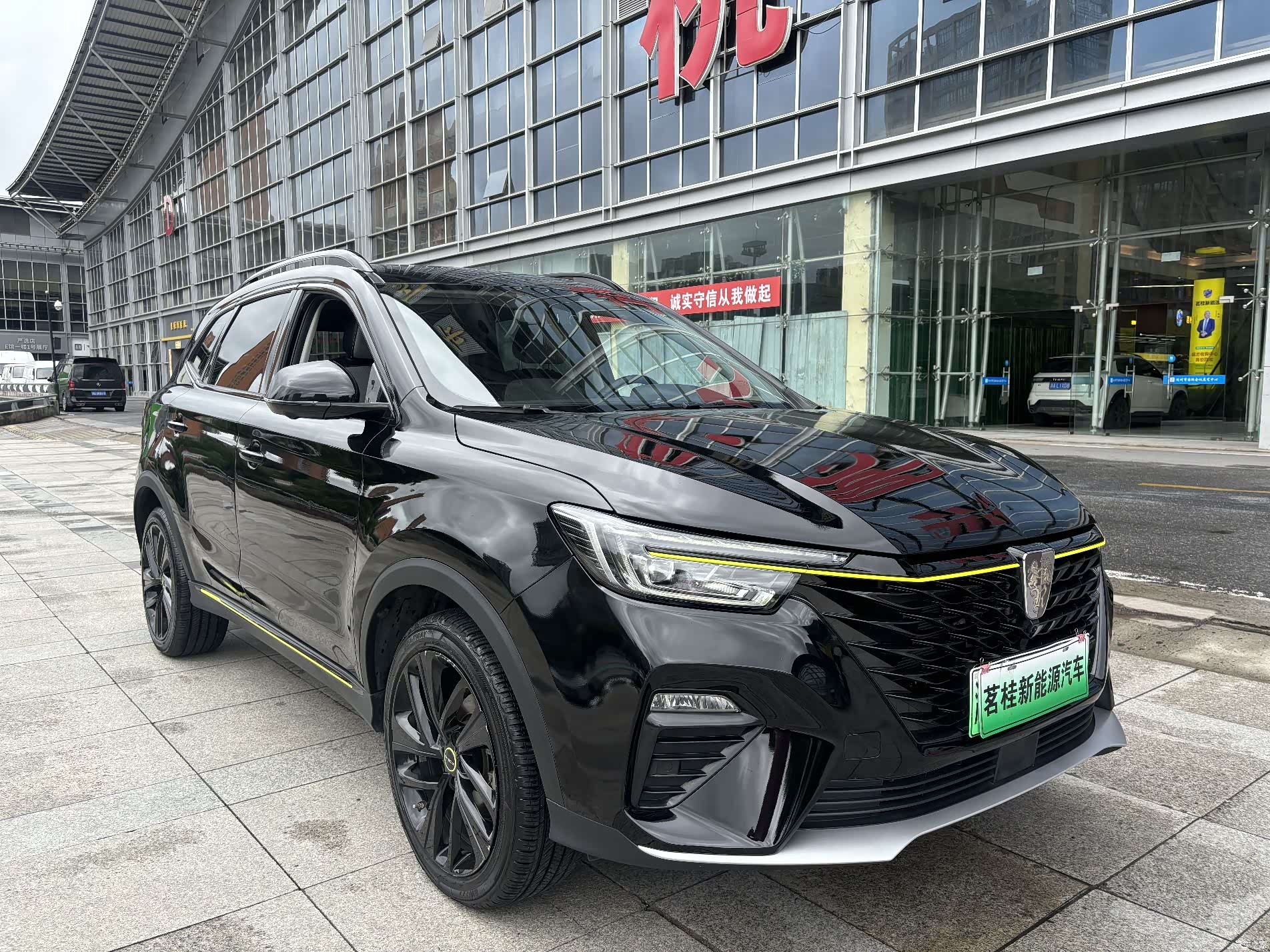 Roewe RX5, 2021 3