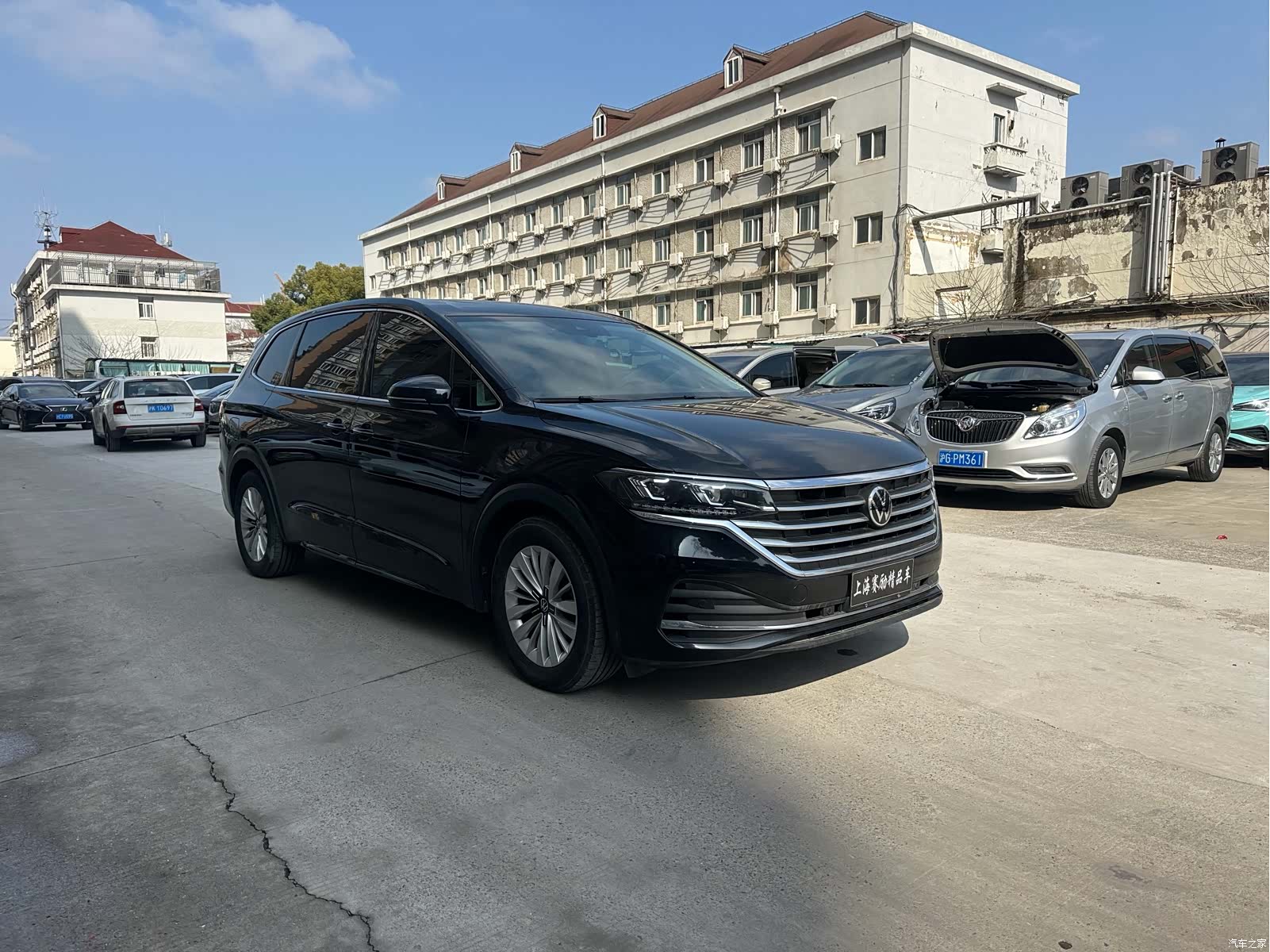 Volkswagen Viloran, 2023 3