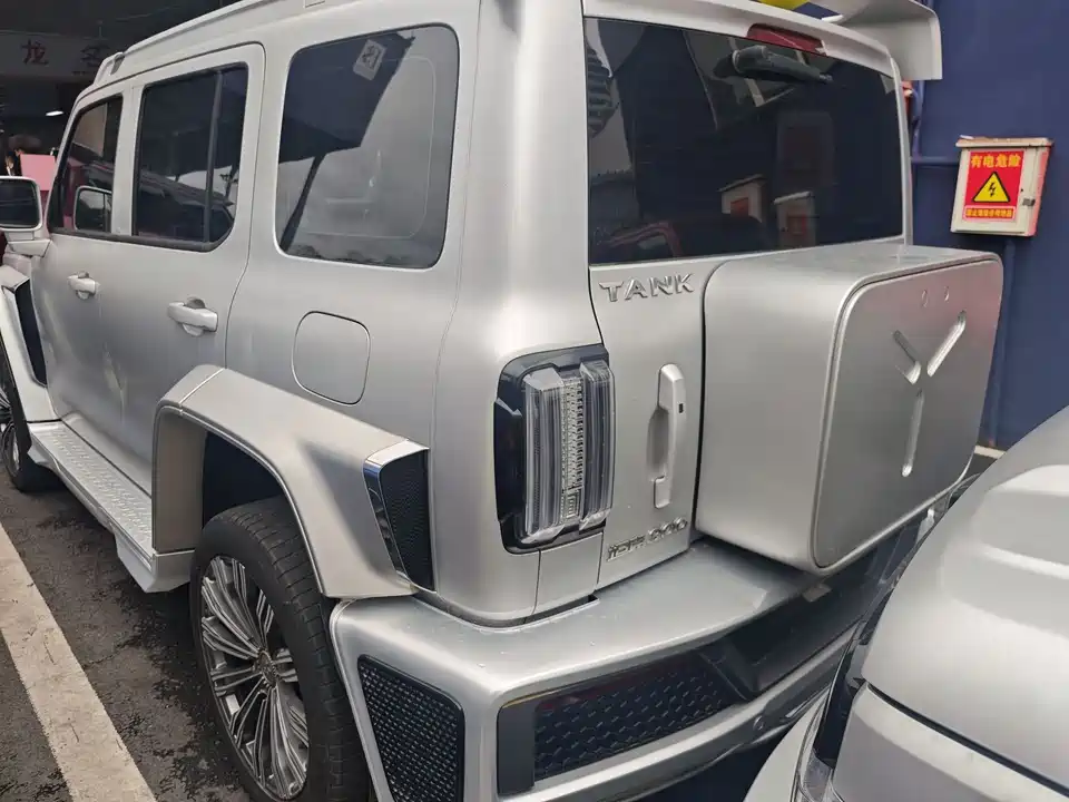 CrossBoundary Co-creation tank 300