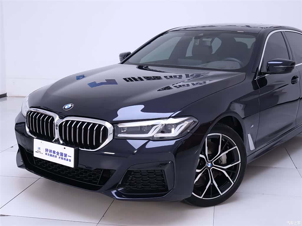 BMW 5 Series, 2024 3
