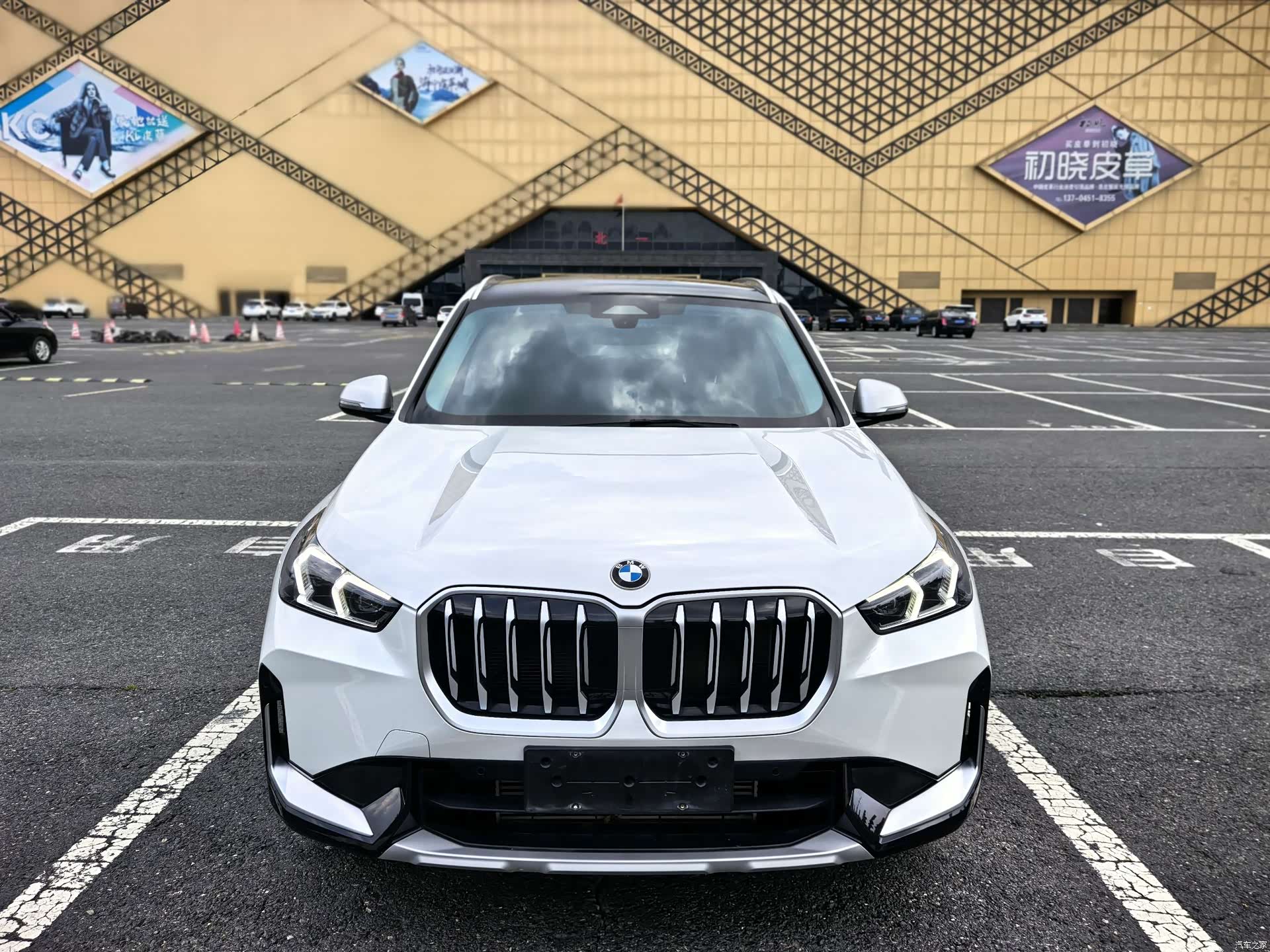 BMW X1, 2023 3