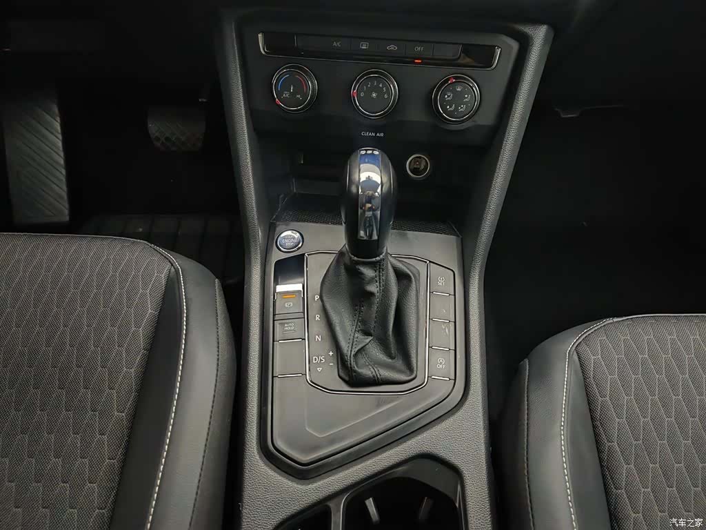 Volkswagen Tiguan L, 2017 13