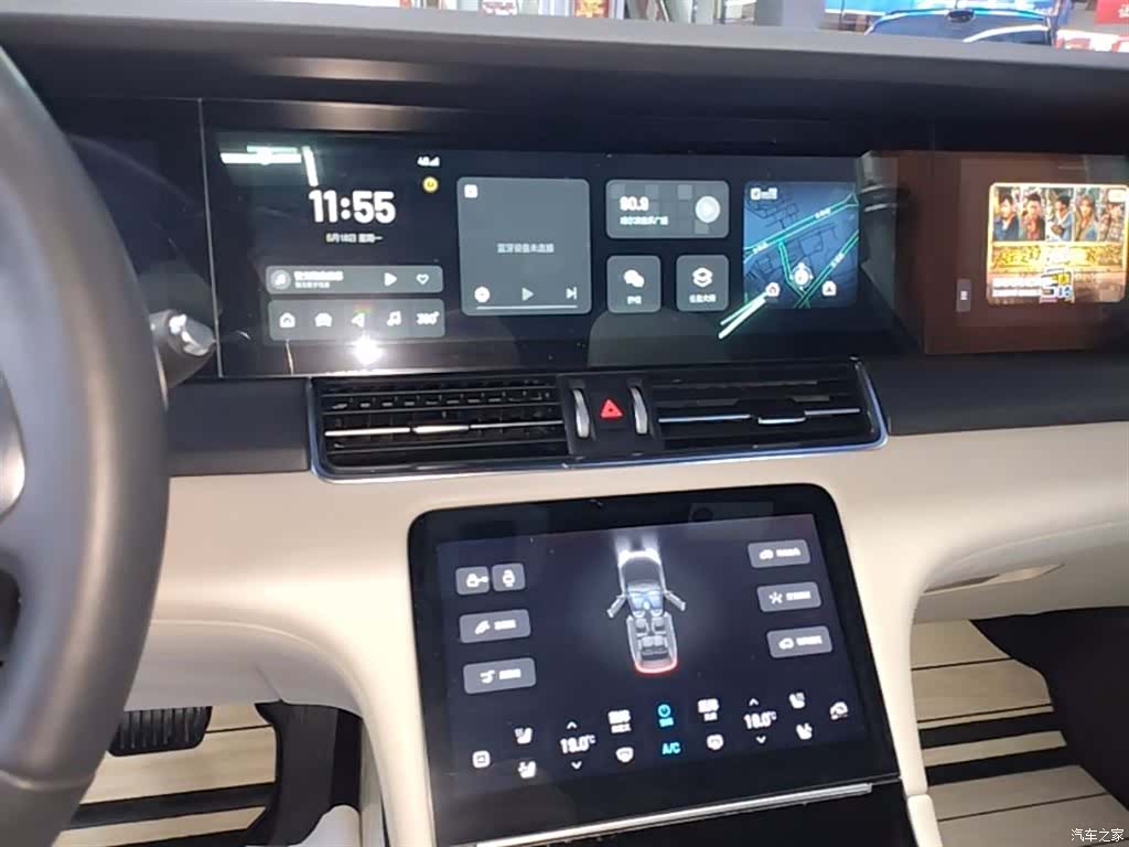 Li Auto ONE, 2021 13