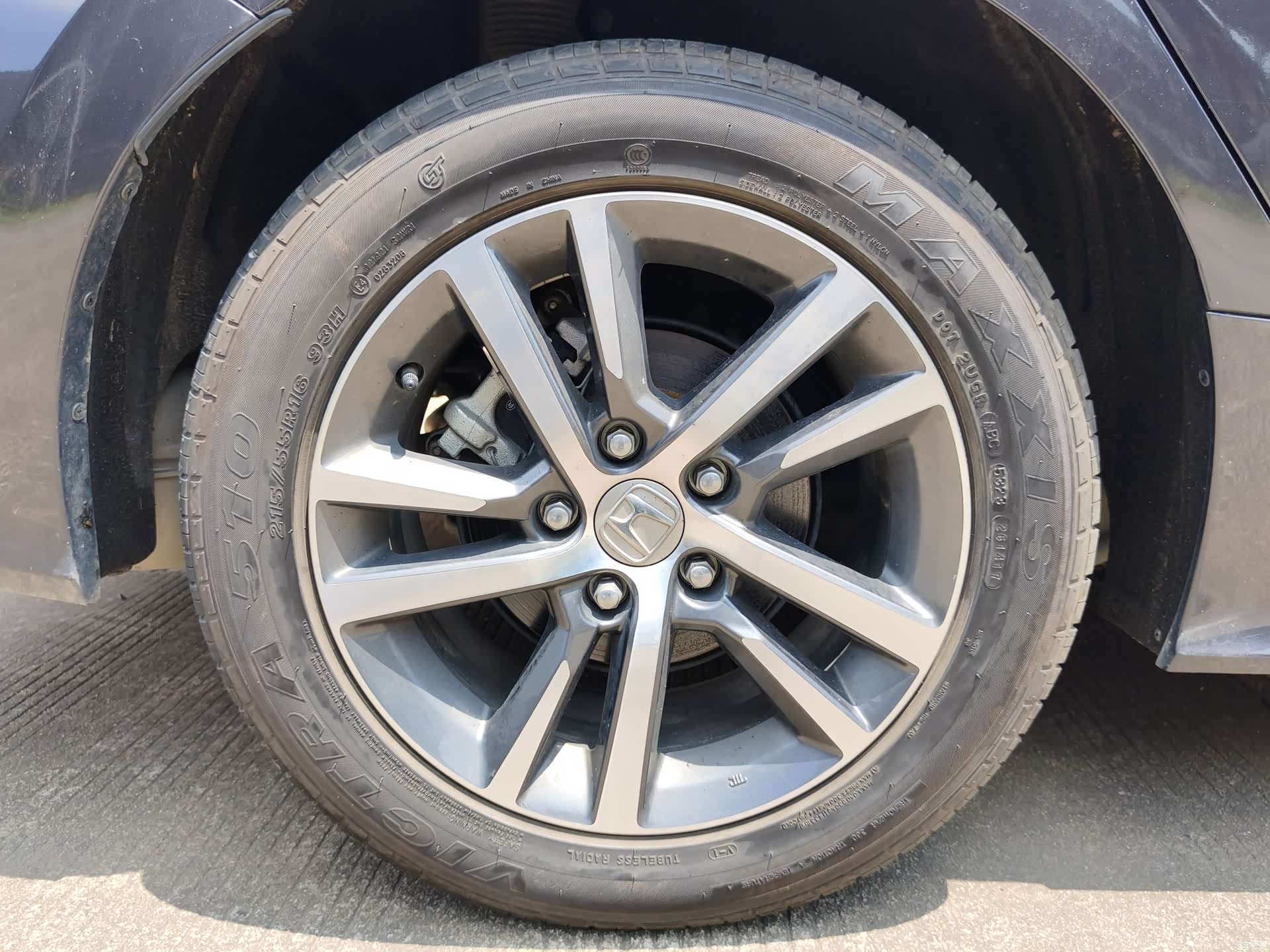 Honda Integra, 2024 19