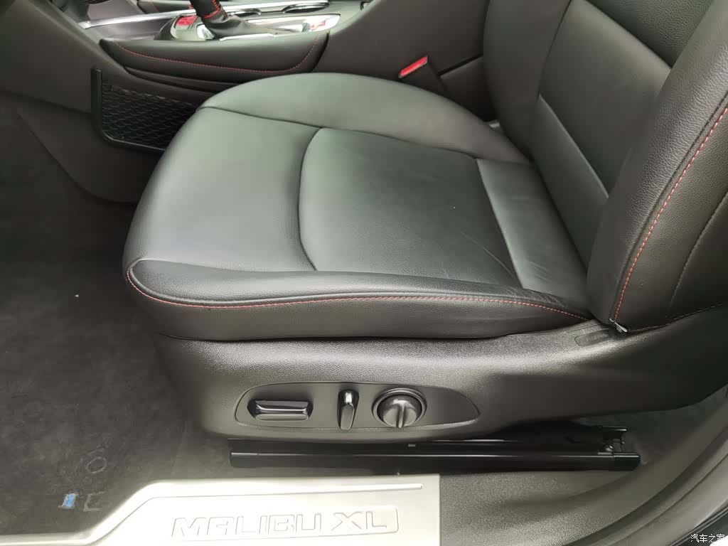 Chevrolet XL, 2020 20