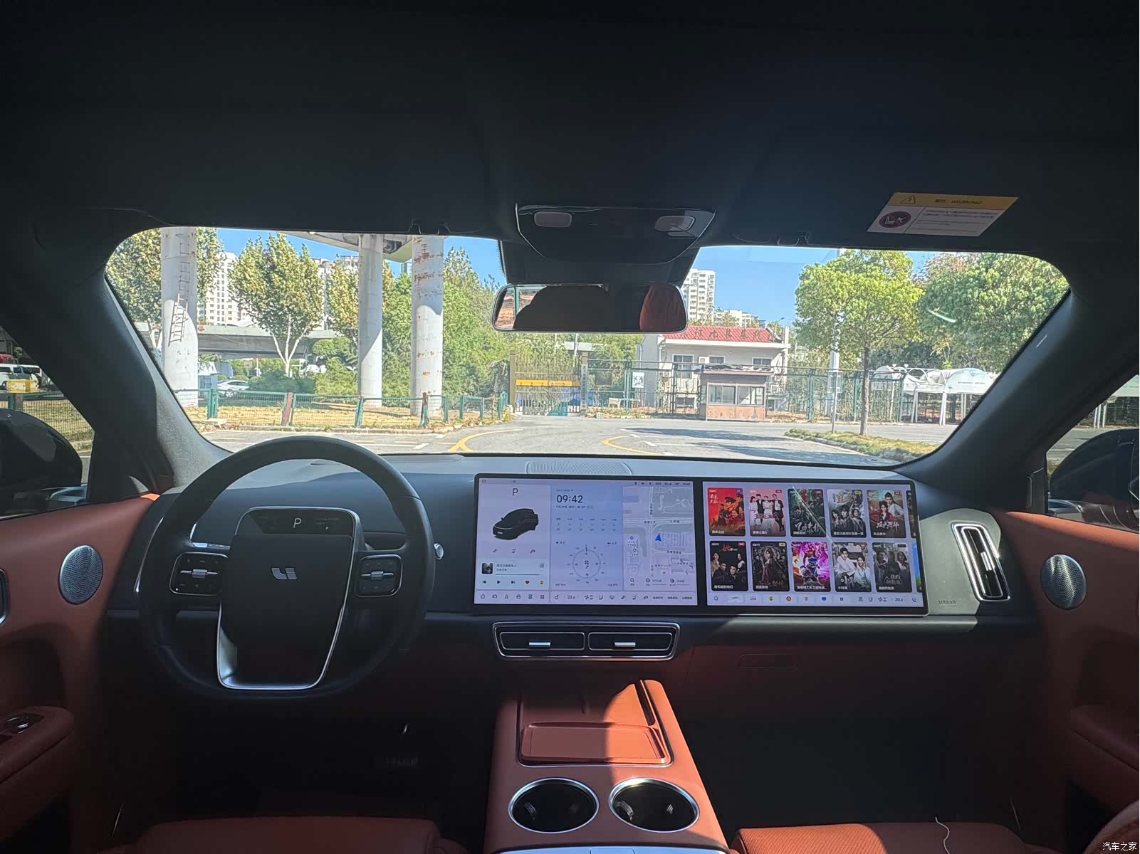 Li Auto L9, 2023 7
