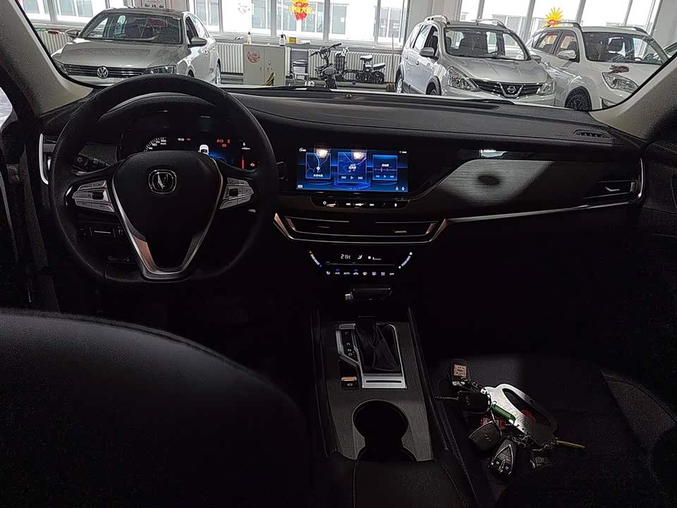 Changan CS35PLUS