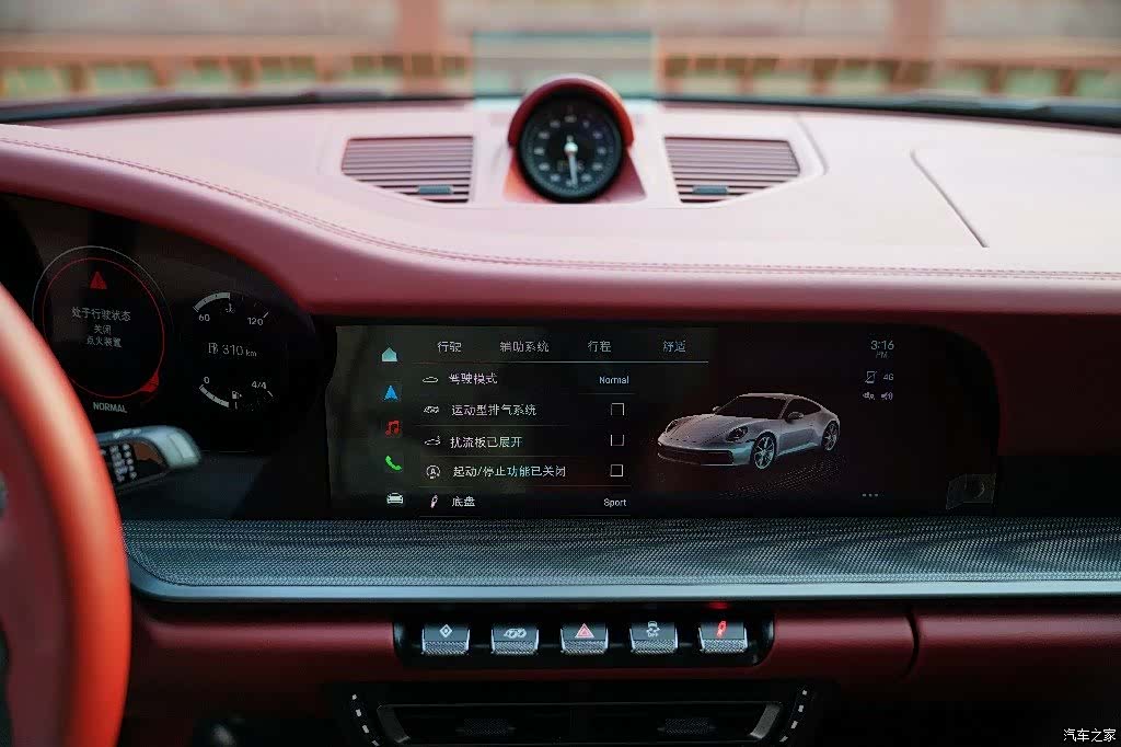 Porsche 911, 2023 13