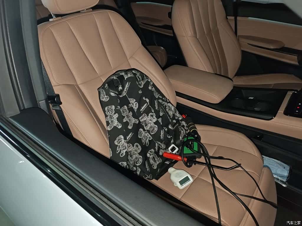 NIO ES8, 2021 25