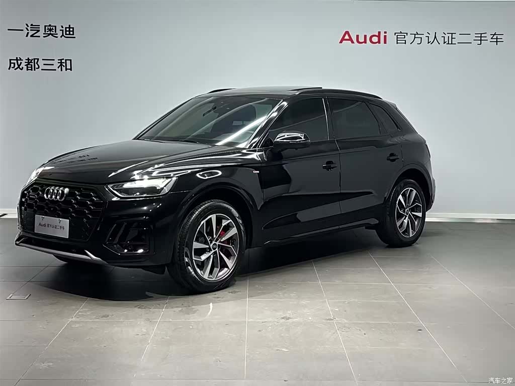 Audi Q5L, 2024 1