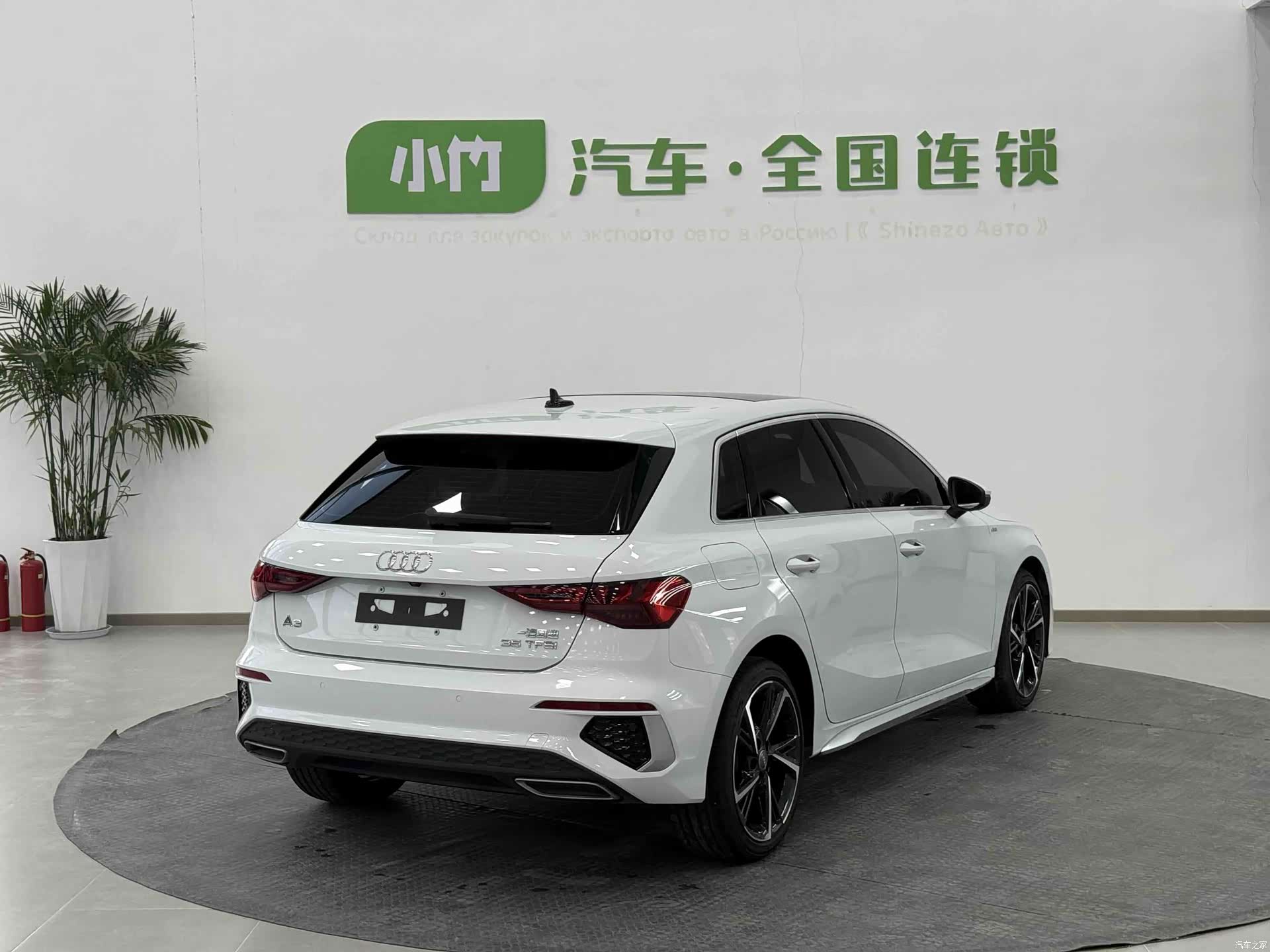 Audi A3, 2022 7