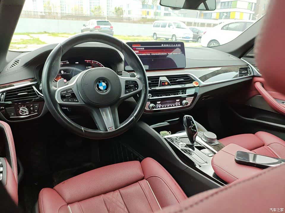 BMW 5 Series, 2021 4