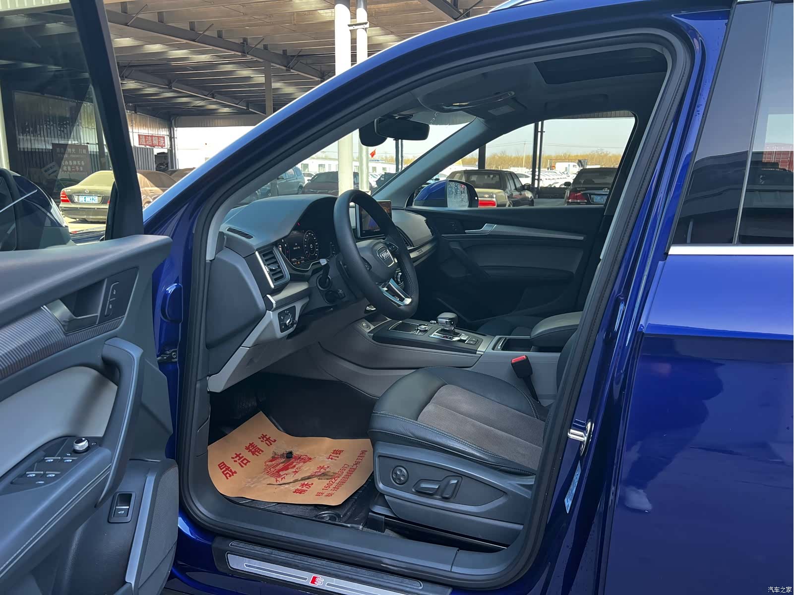 Audi Q5L, 2019 4