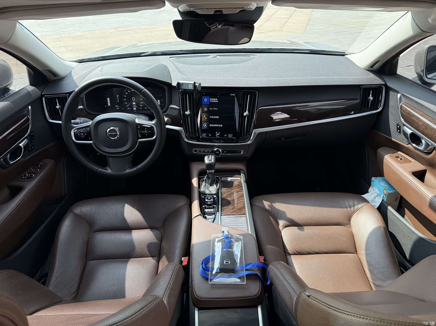 Volvo S90, 2018 6