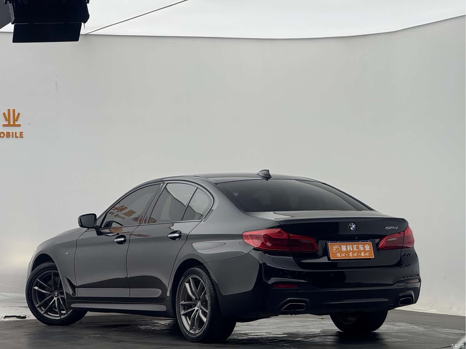 BMW 5 Series, 2018 10