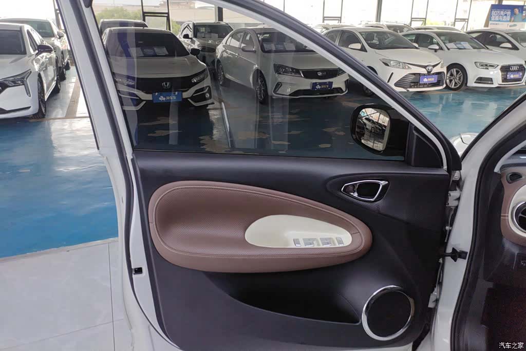 Wuling Bingo, 2023 7