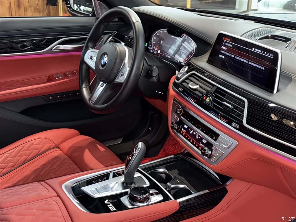 BMW 7 Series, 2022 25