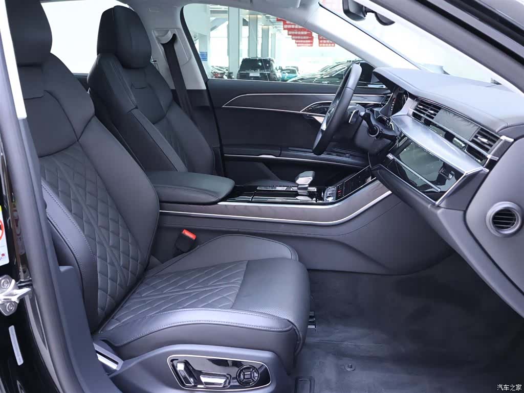 Audi A8L, 2023 21