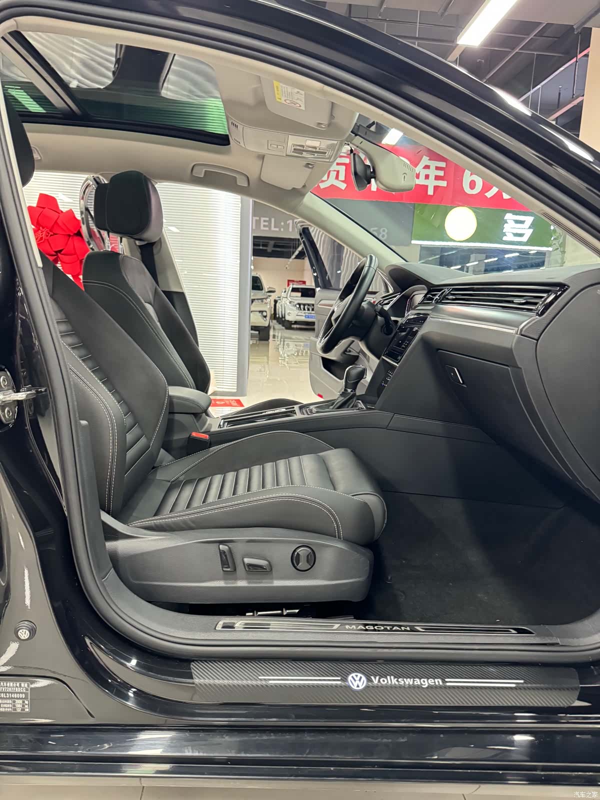 Volkswagen Magotan, 2021 17