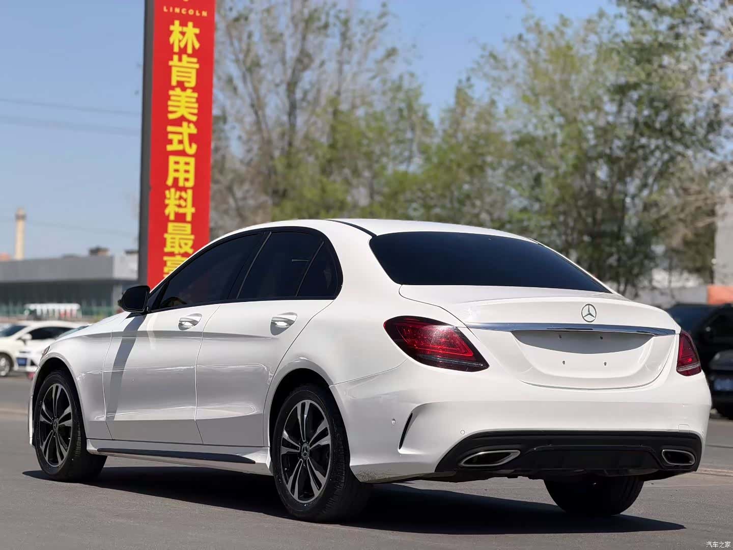 Mercedes-Benz C-Class, 2019 7