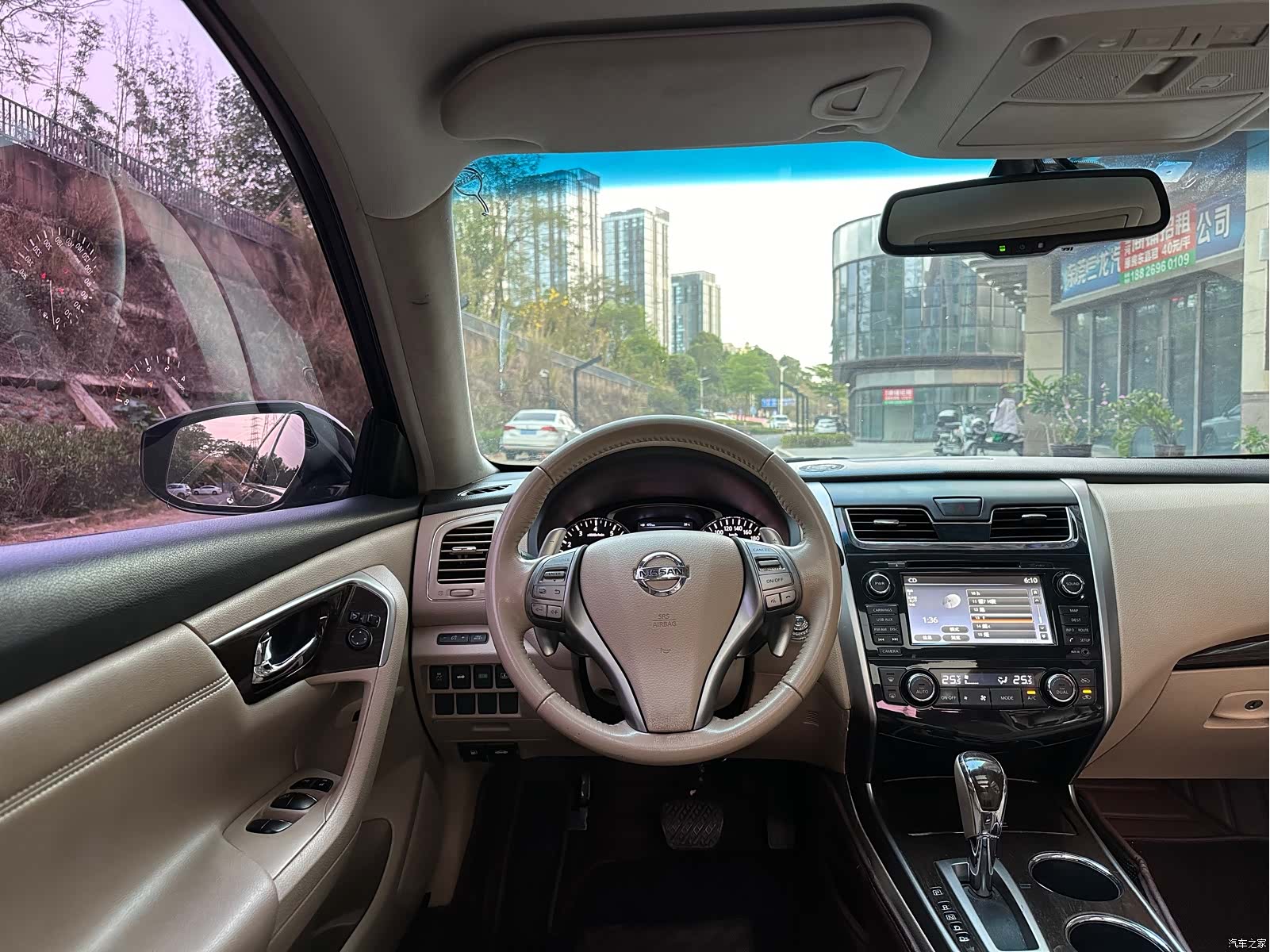 Nissan Teana, 2015 15