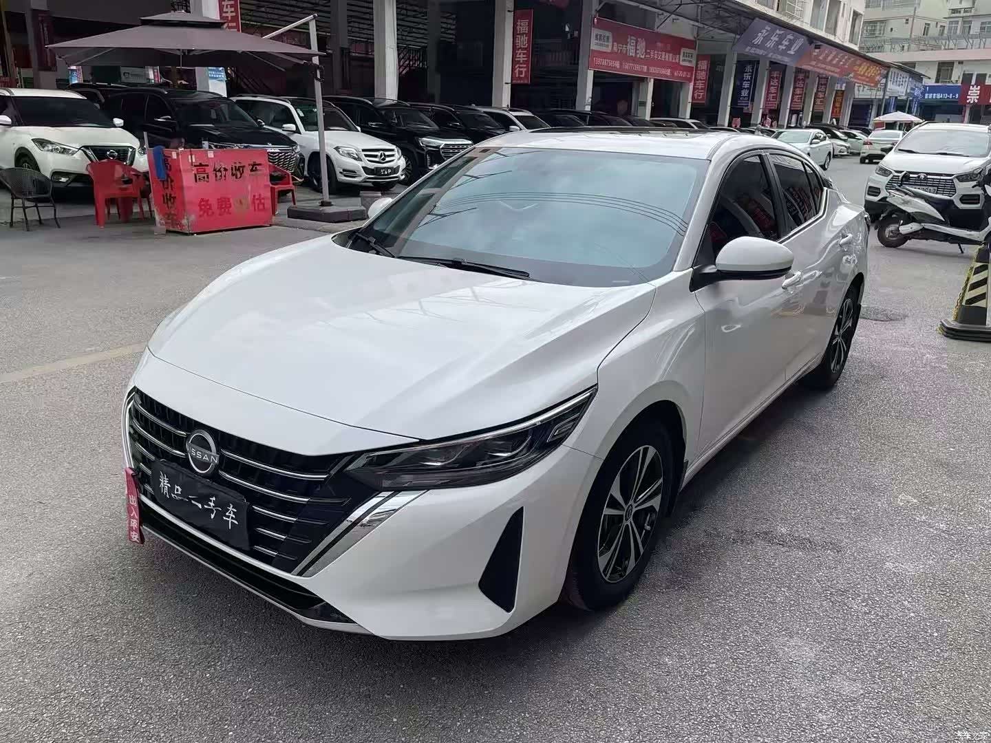 Nissan Sylphy