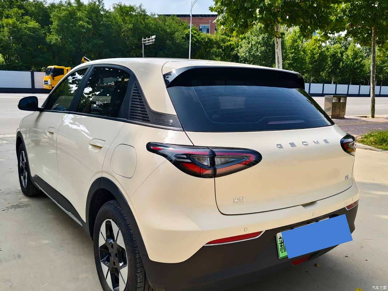 Geely Xingyuan, 2025 все фото