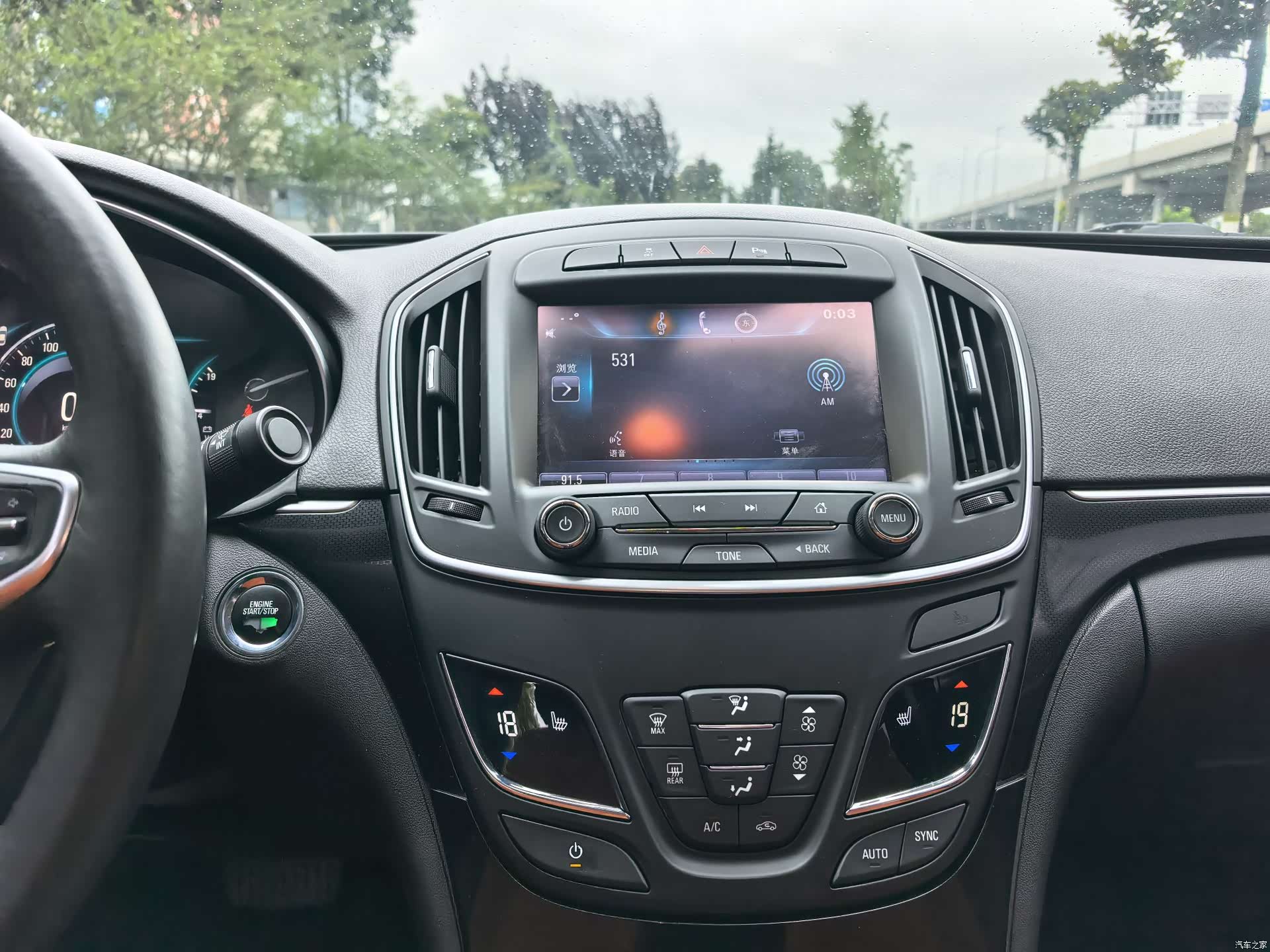 Buick Regal, 2015 13