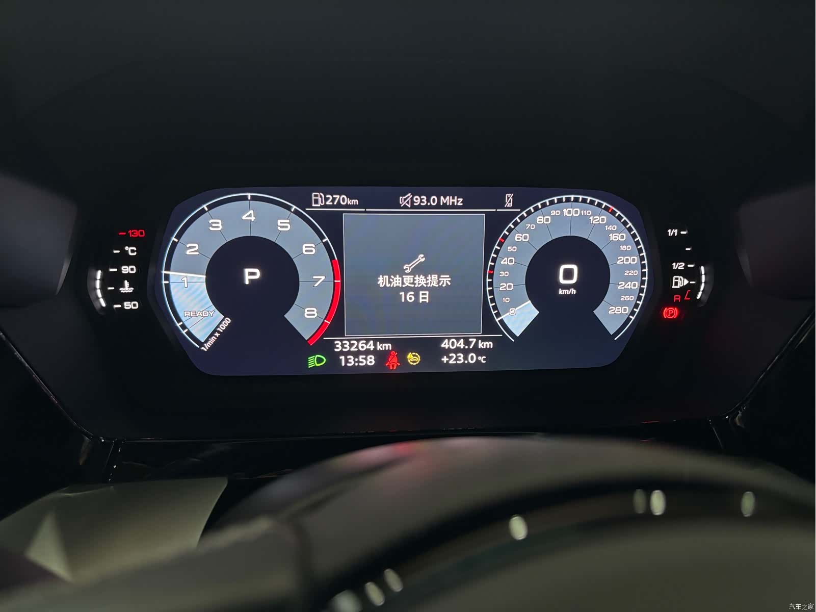 Audi A3, 2022 19