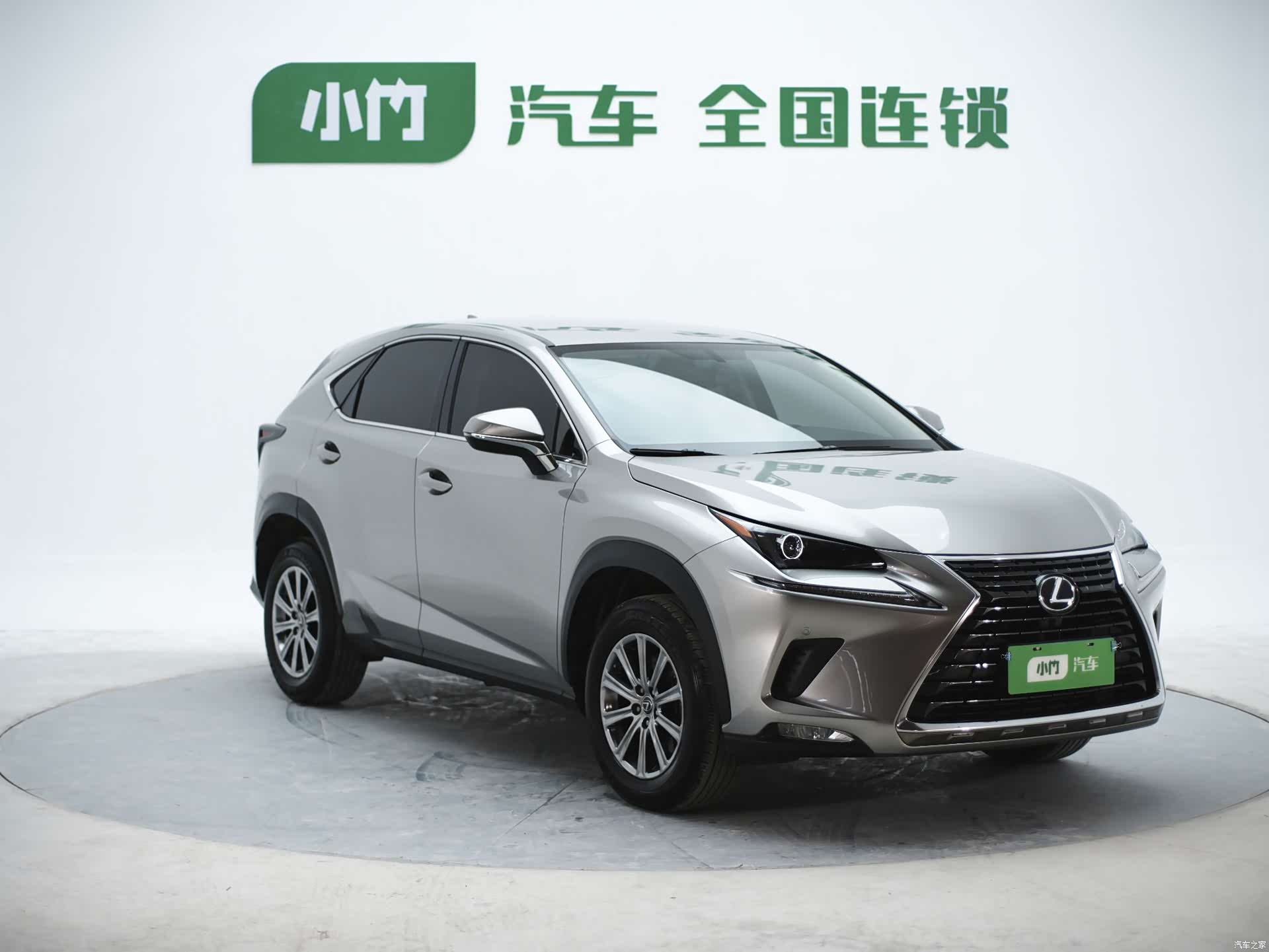 Lexus NX, 2020 3