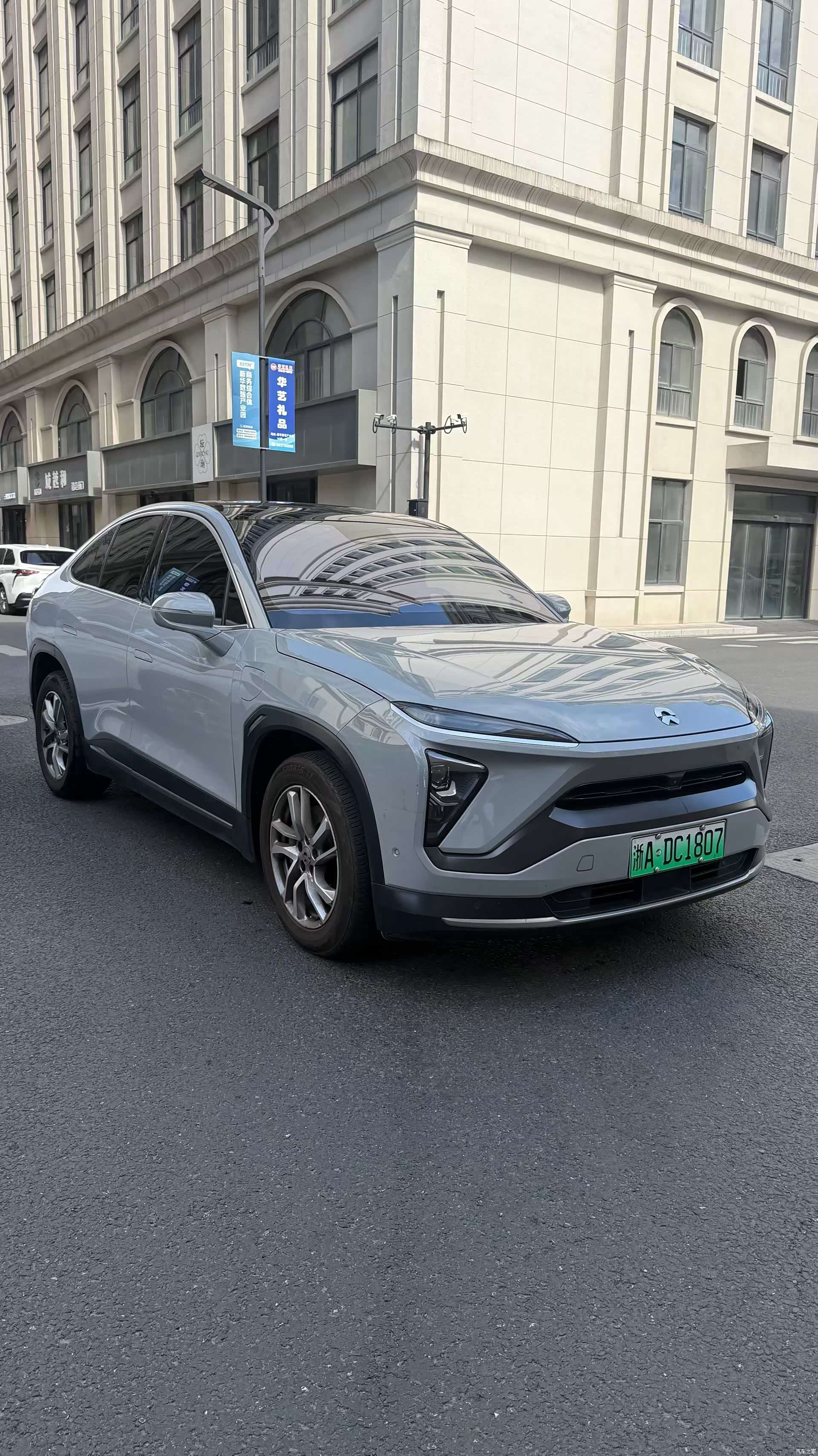 NIO EC6, 2021 3