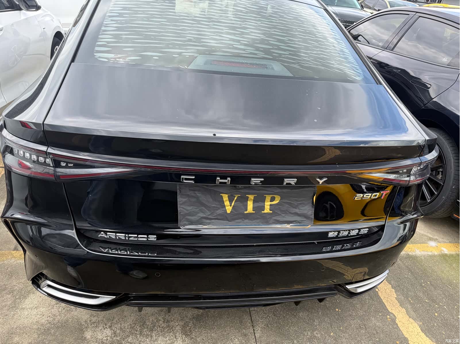Chery Arrizo 8, 2023 16