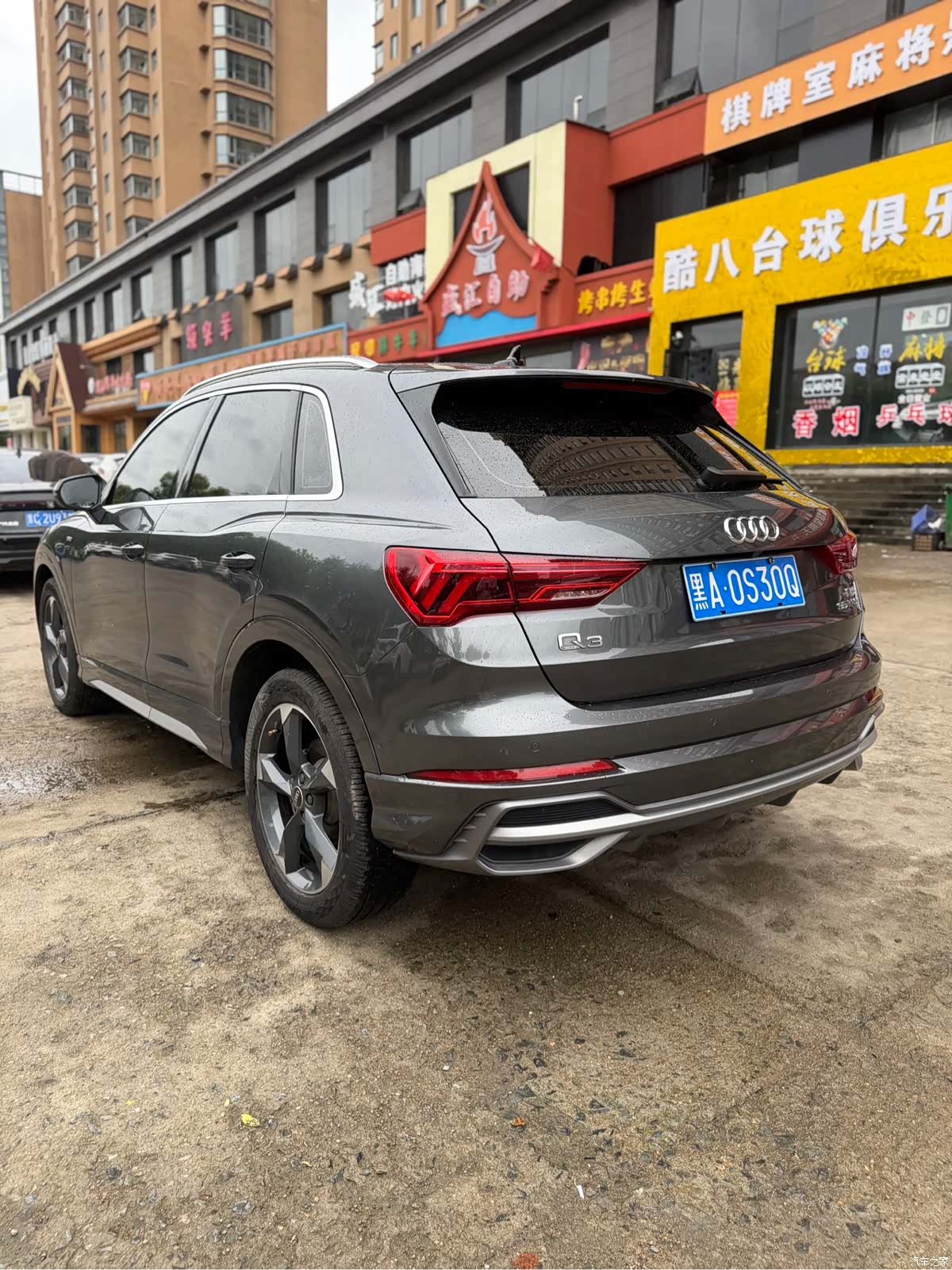 Audi Q3, 2021 4