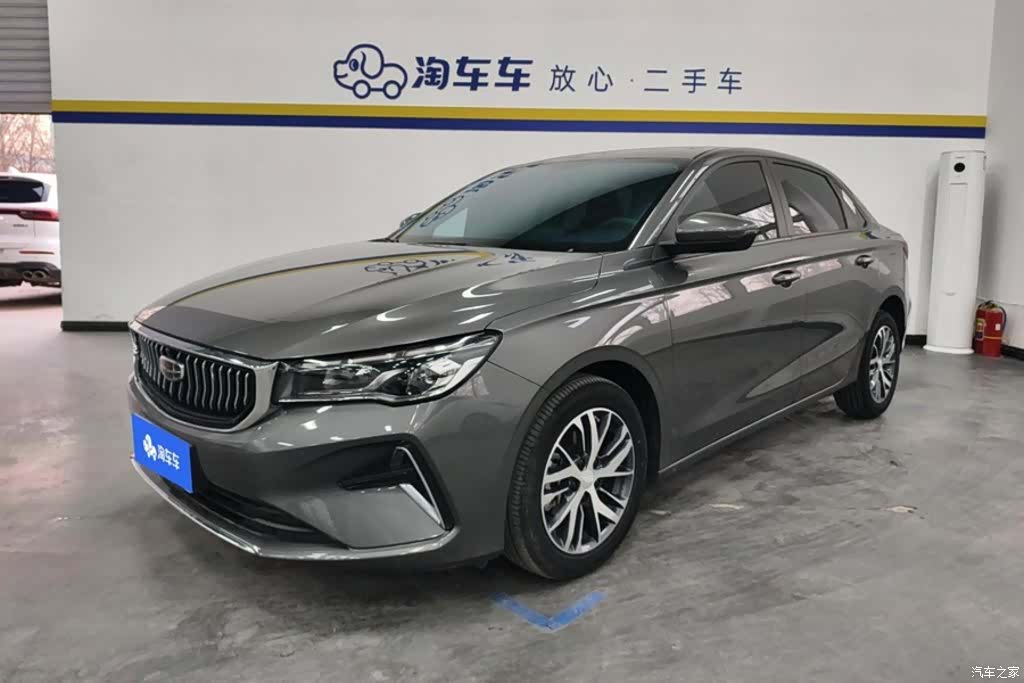 Geely Emgrand, 2024 1