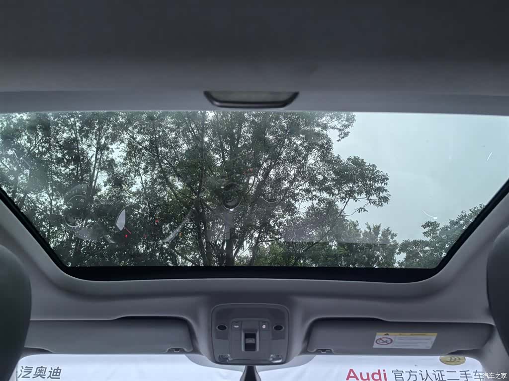 Audi Q2L, 2020 9
