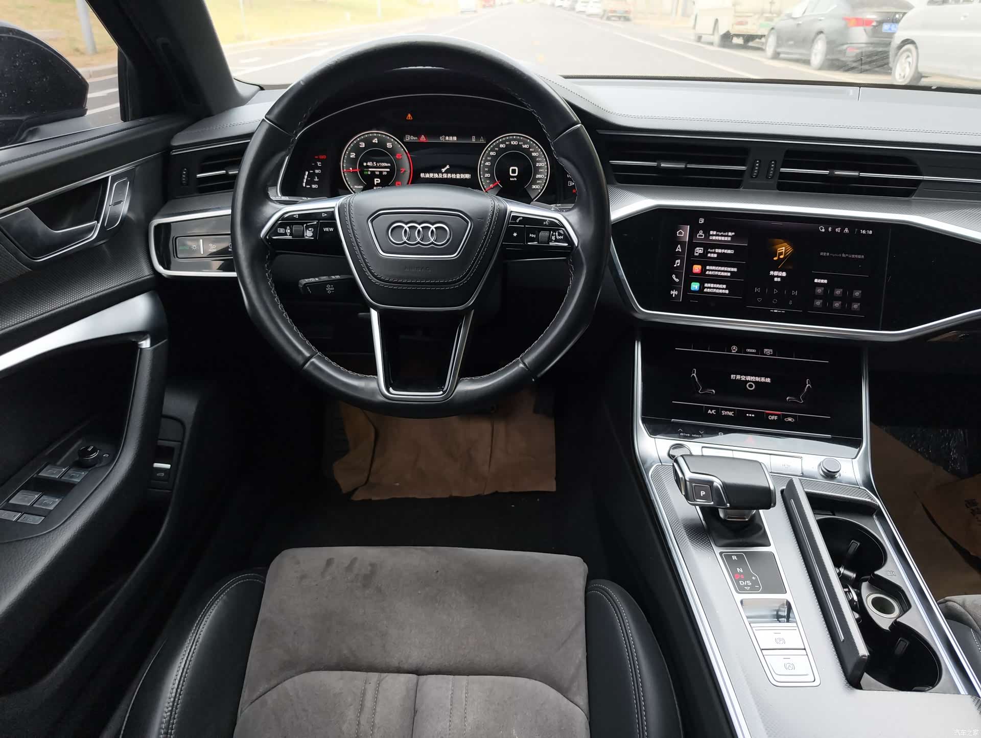Audi A6L, 2024 12