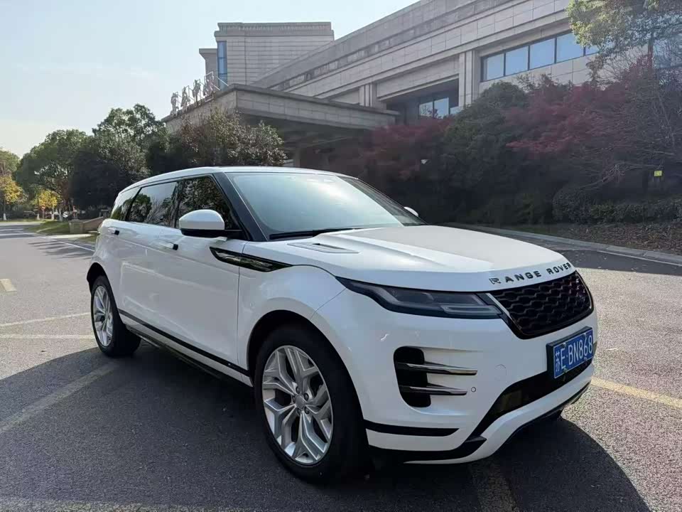 Land Rover Range Rover Aurora