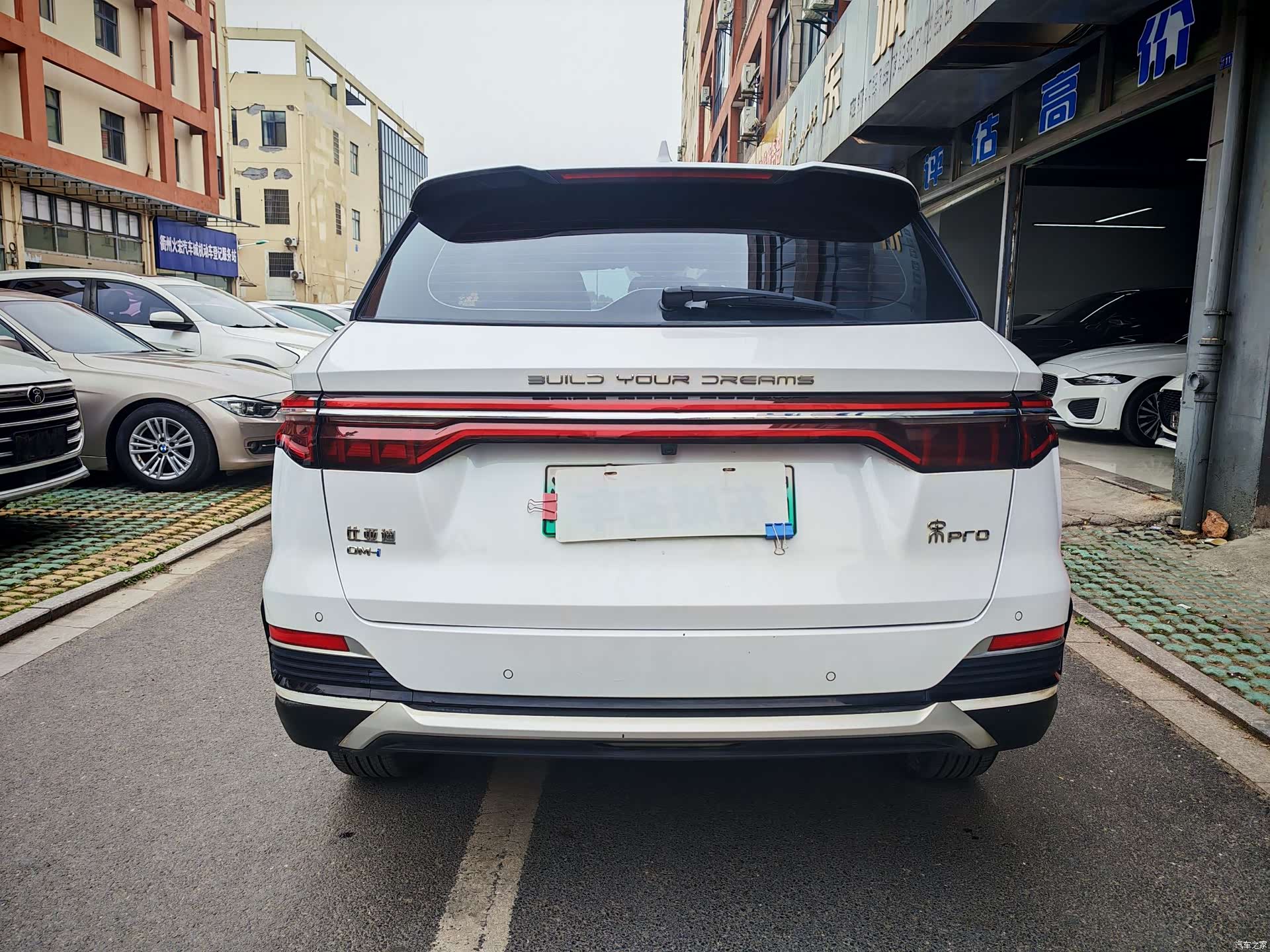 BYD Song, 2022 7