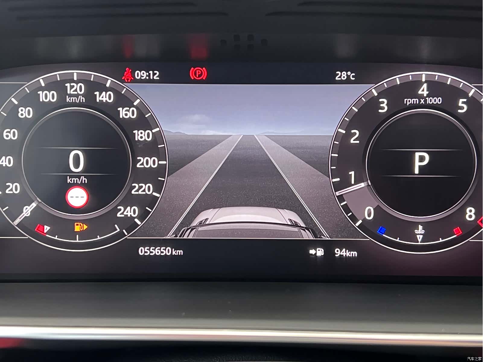 Land Rover Range Rover, 2020 12