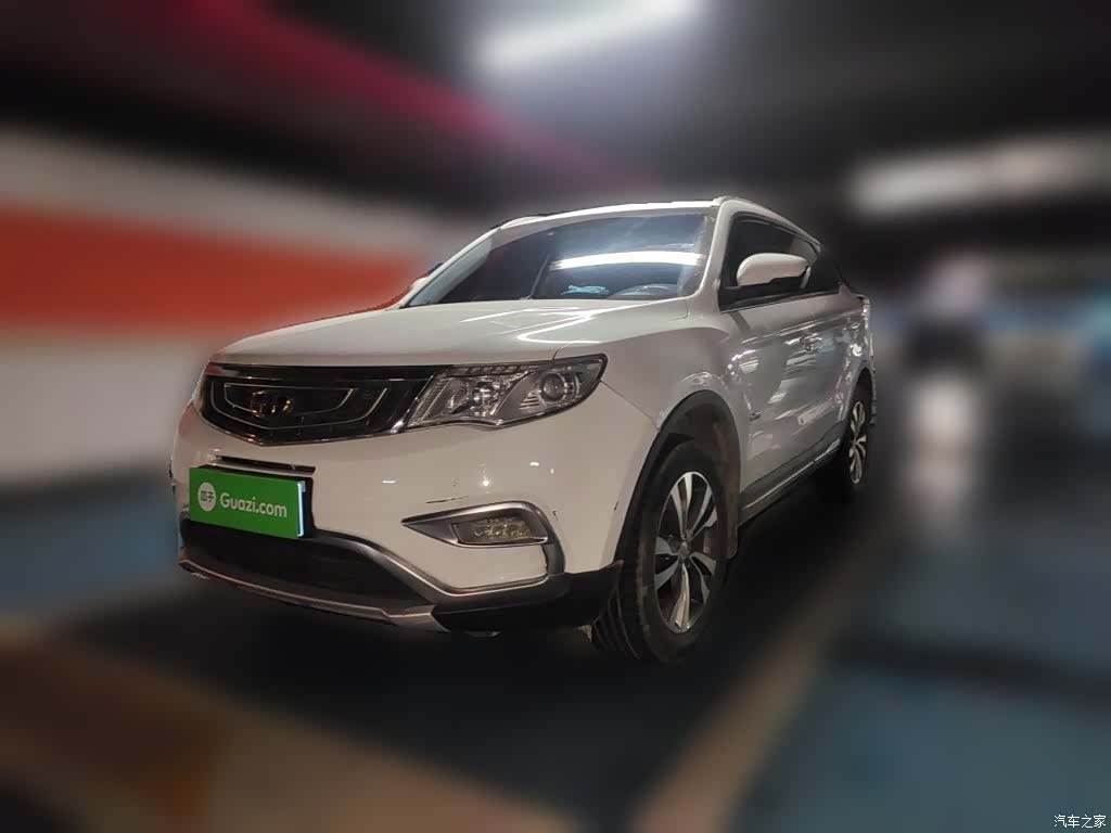Geely Boyue, 2017 2