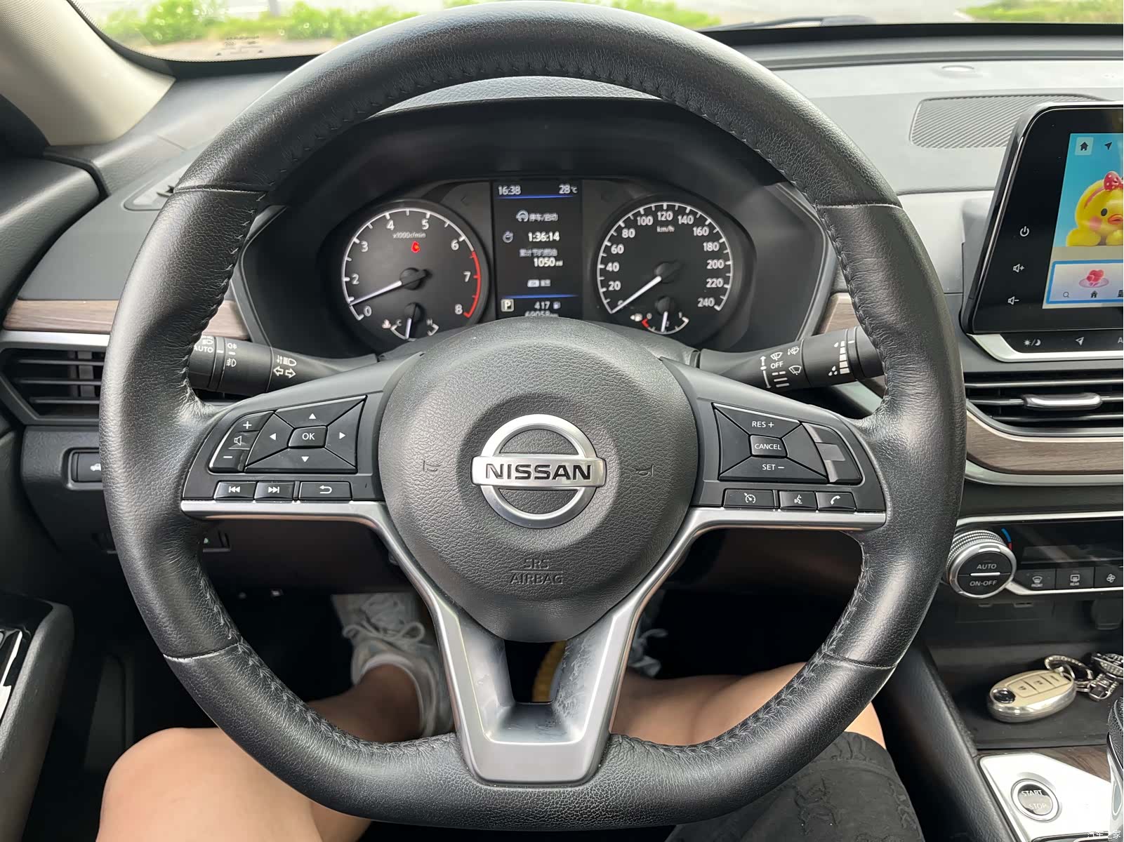 Nissan Teana, 2022 11